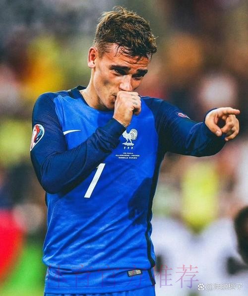 最新世界杯法国格列兹曼战术分析全解析