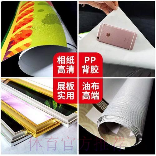 2026世界杯投注哪个好最新网址